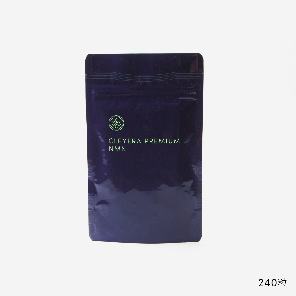 CLEYERA PREMIUM NMN パウチ(240粒)